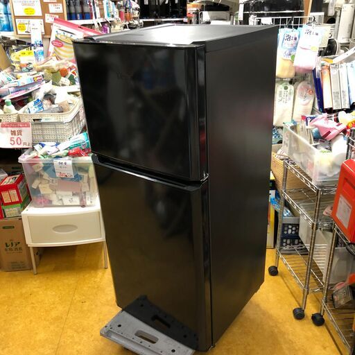 2017年製 ハイアール 冷凍冷蔵庫 JR-N121A 121L | inmarco.ae