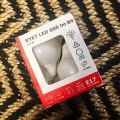 【ほぼ新品】IKEA LED電球2コセット　RYET LED 6...