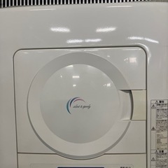 Panasonic 衣類乾燥機4.0kg