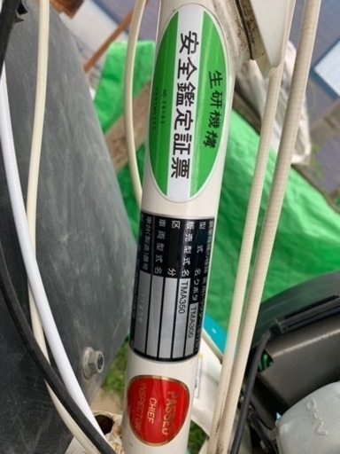 クボタ耕運機TMA350
