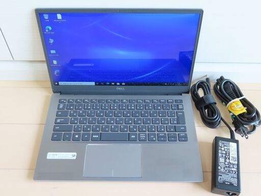 F26  美品 デル Latitude 3301 第8世代 NVMe 13.3型 FHD office2019