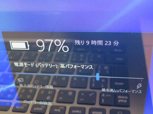 F26 美品 デル Latitude 3301 第8世代 NVMe 13.3型 FHD office2019 F26 美