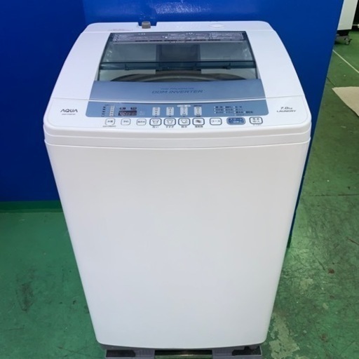 ⭐️AQUA⭐️全自動洗濯機　2016年7kg 大阪市近郊配送無料
