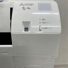 即日対応 取付料金込み 2021年 三菱 ルームエアコン 6畳タイプ