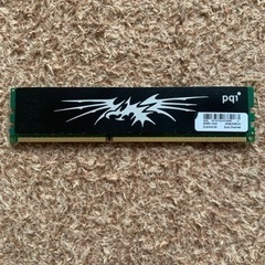 DDR3 2gb