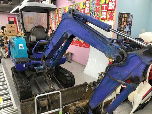 【引取限定】エアーマン AX22 ユンボ【小倉南区葛原東】