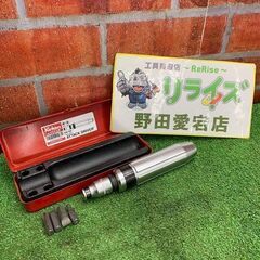 コーケン Ko-ken AN112A アタックドライバーセット【...