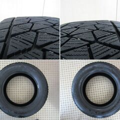 【スタッドレスタイヤ】ブリジストン ブリザック ＤＭ－Ｖ２　２２５／６５Ｒ１７　４本セット
