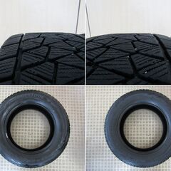 【スタッドレスタイヤ】ブリジストン ブリザック ＤＭ－Ｖ２　２２５／６５Ｒ１７　４本セット