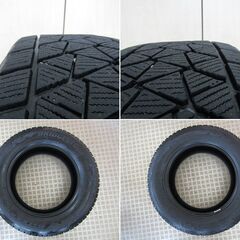 【スタッドレスタイヤ】ブリジストン ブリザック ＤＭ－Ｖ２　２２５／６５Ｒ１７　４本セット