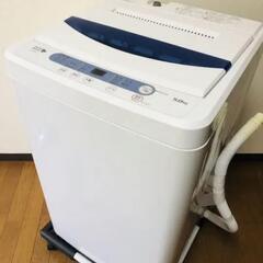 美品洗濯機１点