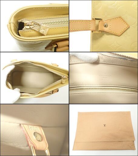 AA834 ルイヴィトン トート ヴェルニ ヒューストン M91053 LOUIS VUITTON