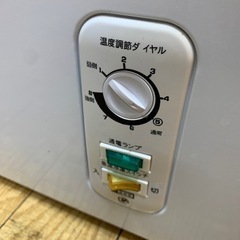 ⭐️超人気⭐️2016年製 Abitelax 145L冷凍庫 フリーザー ACF-145C アビデラックス