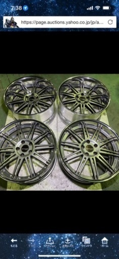 希少　SSR エグゼキューター EX05 PCD112 希少 SSR エグゼキューター EX05 PCD112 【公式通販】