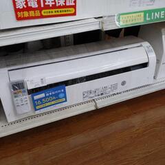 日立 2019 2,8kw エアコン RAS-D28J