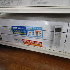 富士通 2019 2,2kw AC-22J