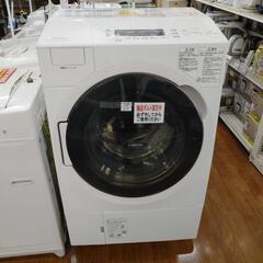 ドラム式洗濯機 TOSHIBA TW-117V9 2021年製造
