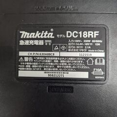 マキタ TP131DRF インパクトドライバー【野田愛宕店】【店頭取引限定