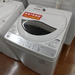 ☆ジモティ割あり☆ HITACHI 洗濯機 7.0kg 18年製 動作確認 
