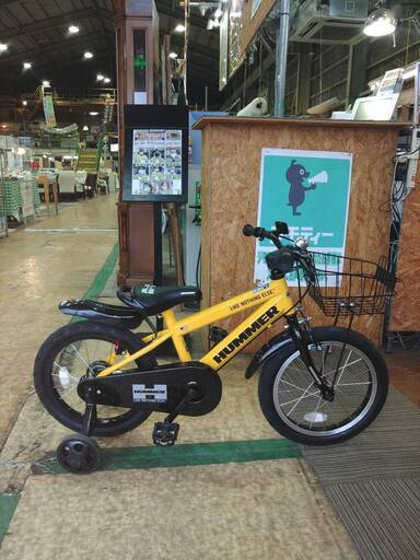 タマコシ 自転車 22インチ 子供用 C2107122