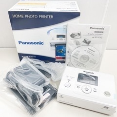 【ほぼ未使用】Panasonic パナソニック ホーム フォトプ...