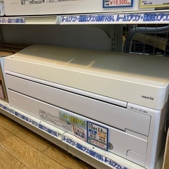 ⭐️nocria⭐️2017年製 FUJITSU 2.8kwルームエアコン AS-M28G 富士通