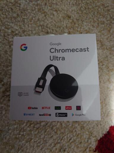 Chrome cast Ultra 新品 未開封