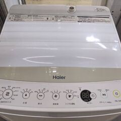 ⭐️一人暮らしに⭐️ Haier 4.5kg 洗濯機 JW-C45BE 2018年式 ハイアール 0615-04