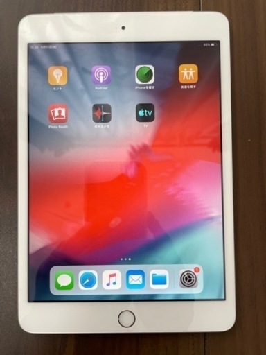 iPad mini IPAD MINI 2 WI-FI 32GB SV