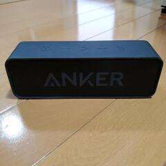 Ankerのスピーカー