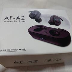 AF-A2  Bluetooth　
