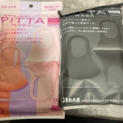 ピッタマスク 1袋150円