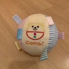 combi コンビ　知育玩具　おもちゃ　ボール