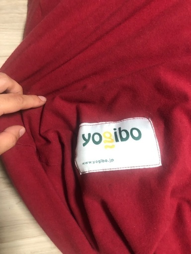 yogibo ヨギボー