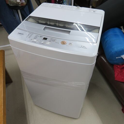 2019年製 アクア 4.5kg洗濯機 AQW-S45G │江別市のリサイクルショップドロップ