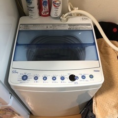【0円で譲ります】ハイアール 全自動洗濯機 JW-C55CK(W...