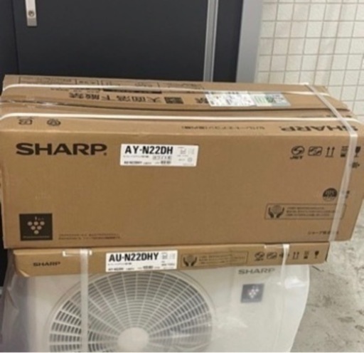 【新品未使用】SHARPプラズマクラスターエアコン