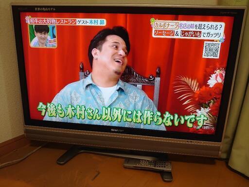 37インチ　液晶テレビ　シャープ