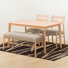 早いもの勝ち✨新品無使用の４人掛けダイニングテーブル