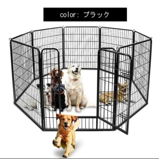 ペットゲージ