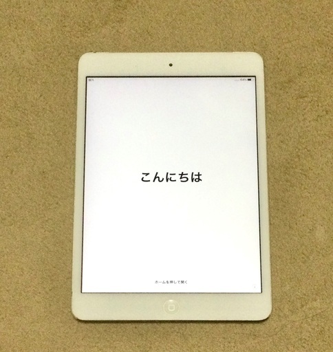 iPad mini２ Wi-Fi＋Cellular - タブレットPC