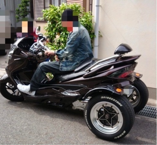 新車 シンユウ ヴォーグ トライク XY150ZK 150㏄ 3輪 側車付