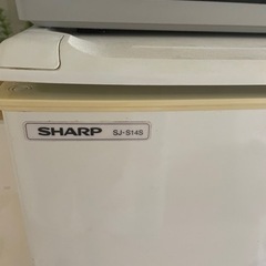【SHARP】冷蔵庫　137L
