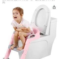 2-3回試しただけ　子供用トイレ補助便座