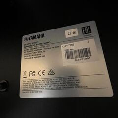 ヤマハ YAMAHA 電子ピアノ 2021年 CLP-735R クラビノーバ Clavinova 88鍵盤 説明書付