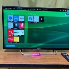 SONY BRAVIA 32型