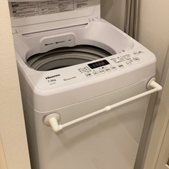 Hisense 洗濯機 7.5kg 美品 HW-G75A