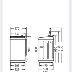 Hisense 洗濯機 7.5kg 美品 HW-G75A