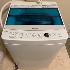 haier洗濯機(八王子市)