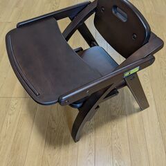 Yamatoya Arch low chair　アーチ　ローチェ...